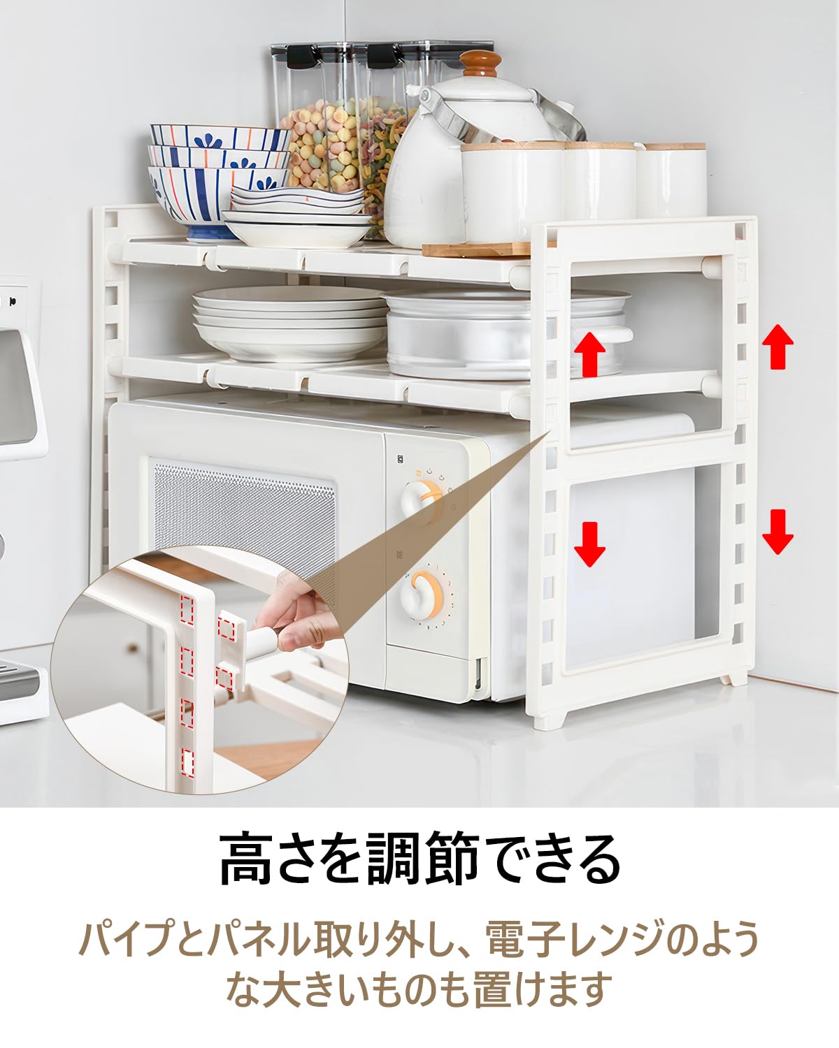 DEWEL シンク下伸縮ラック 2段式 フック付き キッチン収納 組立簡単